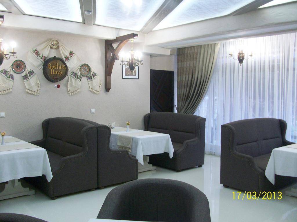 Hotel Bachus Chisinau Quarto foto